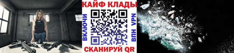Как найти наркотики Брянск МДМА  КОКАИН 