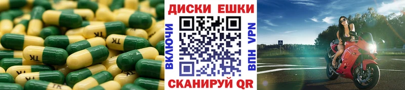omg онион  Брянск  Ecstasy бентли  закладки 