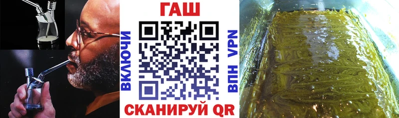 KRAKEN маркетплейс  Брянск  ГАШИШ Ice-O-Lator 
