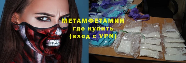 прущая мука Горняк
