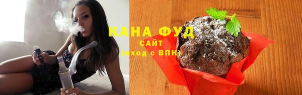кокаин VHQ Тобольск