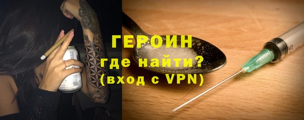 прущая мука Горняк