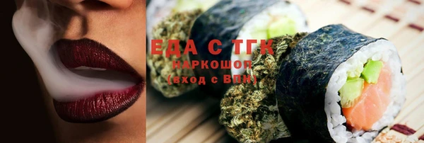 метадон Горнозаводск