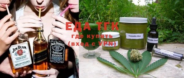 метадон Горнозаводск