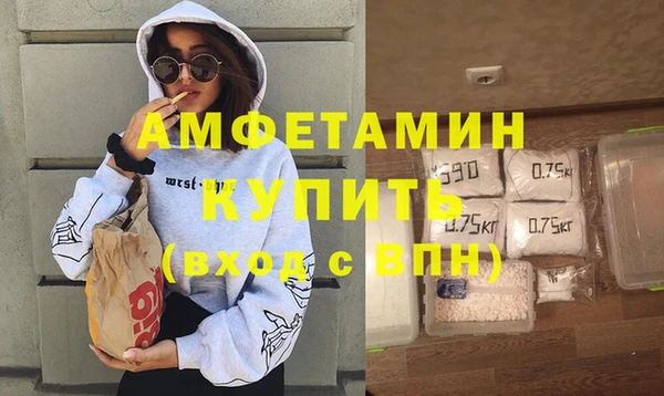 метадон Горнозаводск