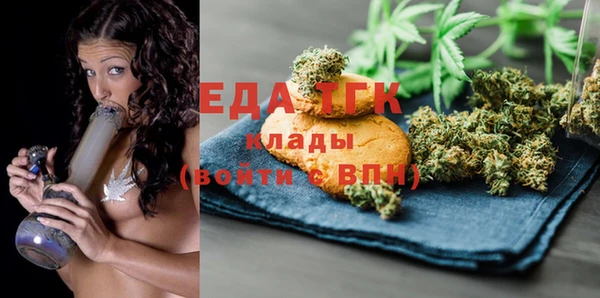 метадон Горнозаводск