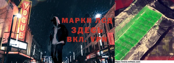 прущая мука Горняк