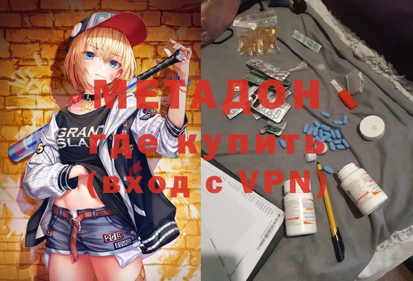 прущая мука Горняк