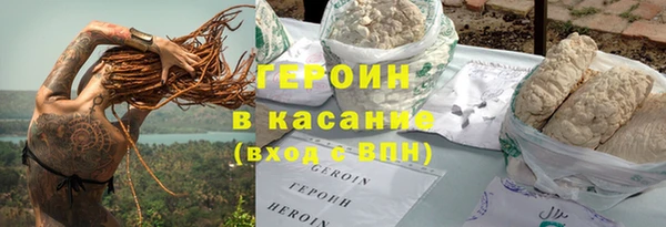 прущая мука Горняк