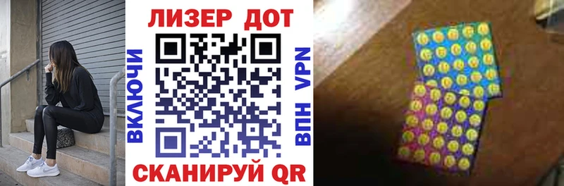 наркота  Брянск  Марки NBOMe 1500мкг 